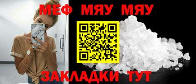 гашиш Кулебаки