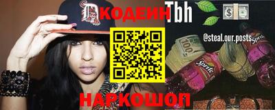 кокс Кунгур