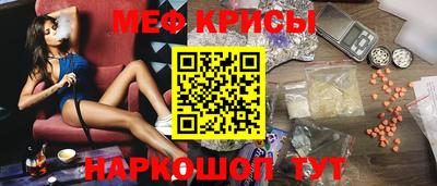 jwh Кумертау