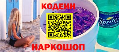 jwh Кумертау