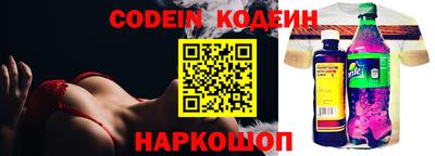 гашиш Кулебаки