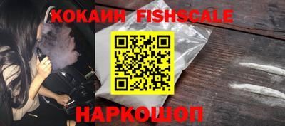кокс Кунгур