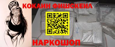 гашиш Кулебаки
