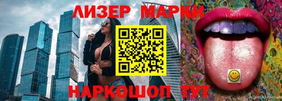 кокс Кунгур