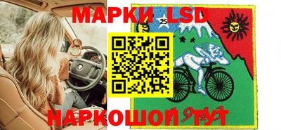 jwh Кумертау