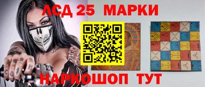 jwh Кумертау