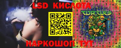 кокс Кунгур