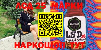 гашиш Кулебаки