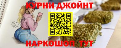 jwh Кумертау