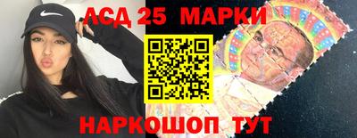 гашиш Кулебаки