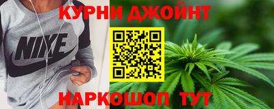 гашиш Кулебаки
