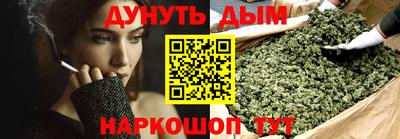 jwh Кумертау