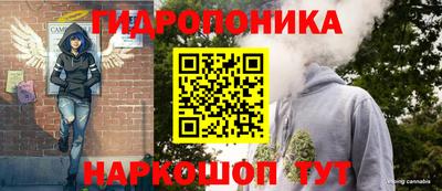 гашиш Кулебаки