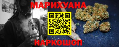 гашиш Кулебаки
