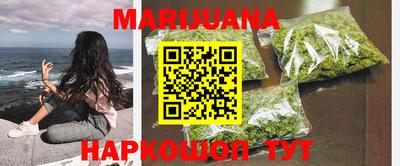 кокс Кунгур