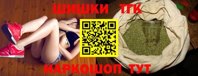 jwh Кумертау