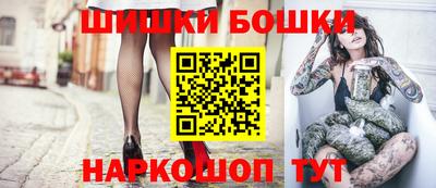 гашиш Кулебаки