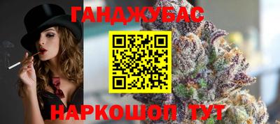 jwh Кумертау