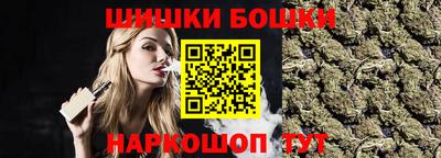 кокс Кунгур