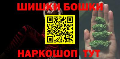 кокс Кунгур