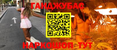 jwh Кумертау
