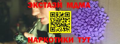 гашиш Кулебаки