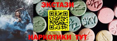 кокс Кунгур