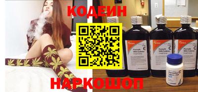 гашиш Кулебаки