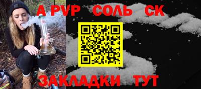 jwh Кумертау