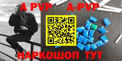 jwh Кумертау