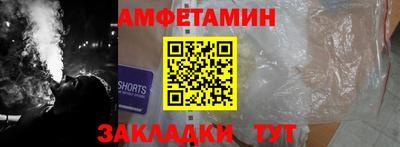 кокс Кунгур