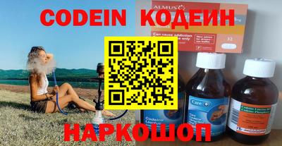 jwh Кумертау