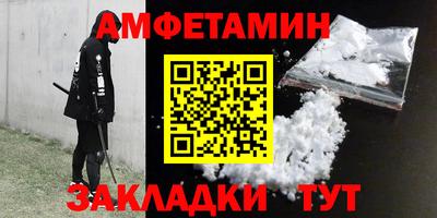 jwh Кумертау