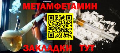 jwh Кумертау