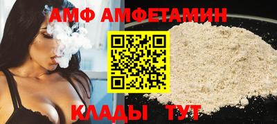 гашиш Кулебаки