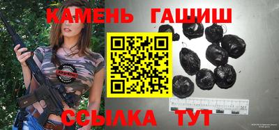 jwh Кумертау