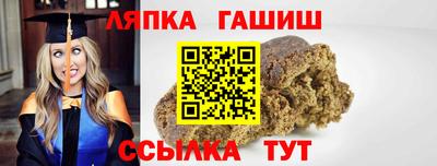 jwh Кумертау
