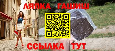 кокс Кунгур