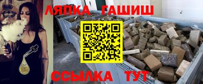 кокс Кунгур