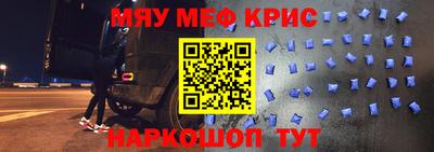 гашиш Кулебаки
