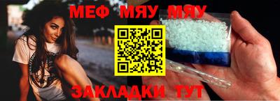гашиш Кулебаки