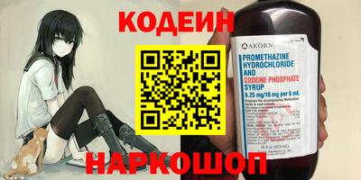 кокс Кунгур