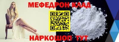 гашиш Кулебаки