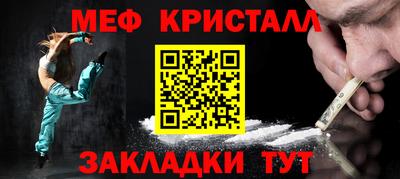 гашиш Кулебаки