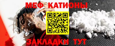 гашиш Кулебаки