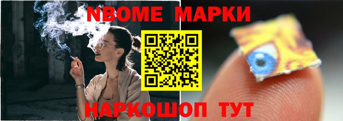 Лсд 25 экстази ecstasy  Вход с VPN  ЛСД экстази  Лсд 25 экстази ecstasy  Избербаш 